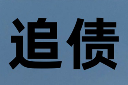 如何向法院提起欠款不还的诉讼？